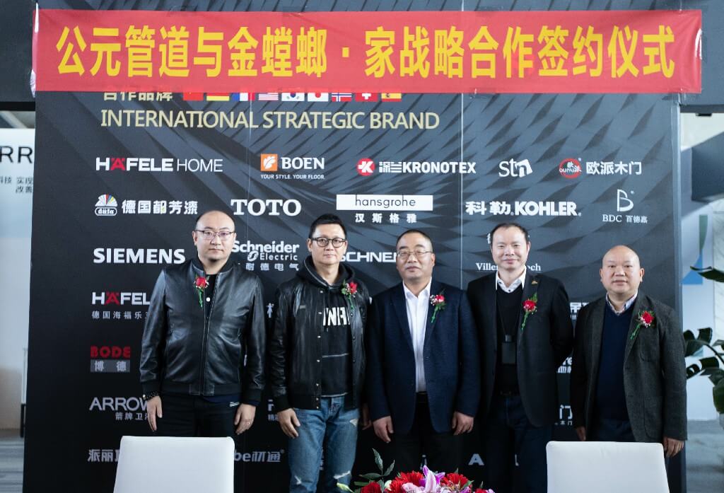 世界杯·中国区现场直播