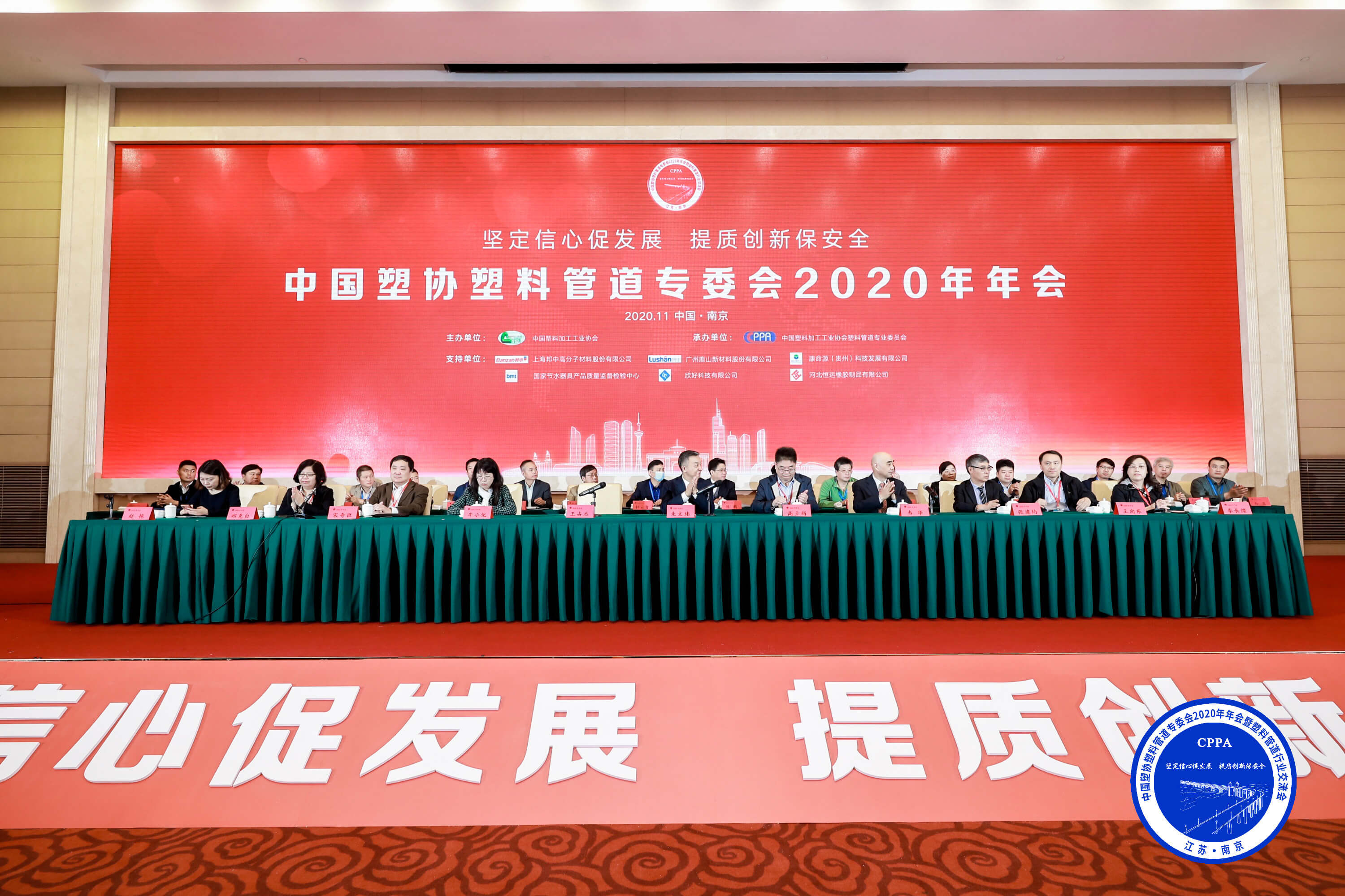 世界杯·中国区现场直播