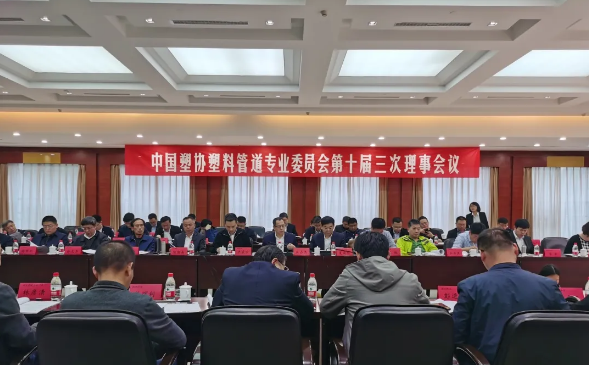 世界杯·中国区现场直播