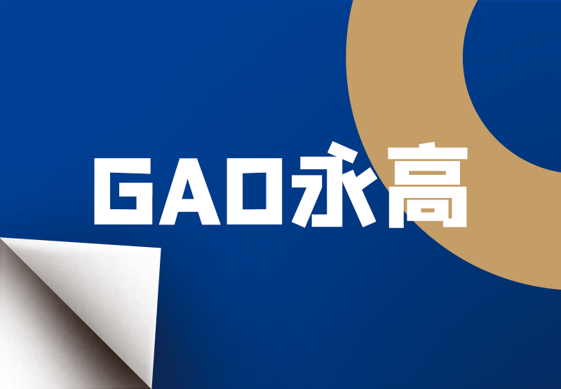 世界杯·中国区现场直播