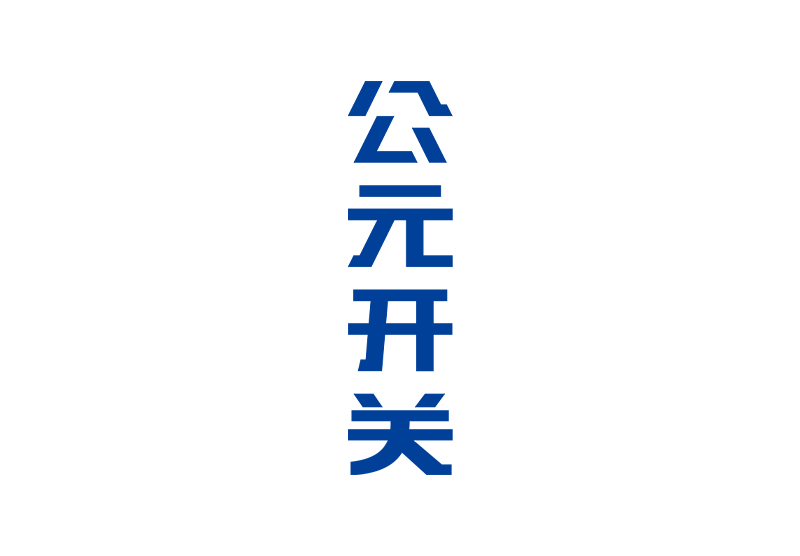 世界杯·中国区现场直播