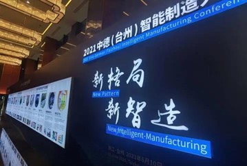 世界杯·中国区现场直播