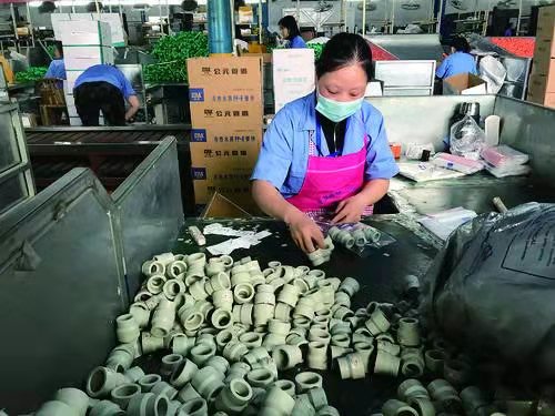 世界杯·中国区现场直播