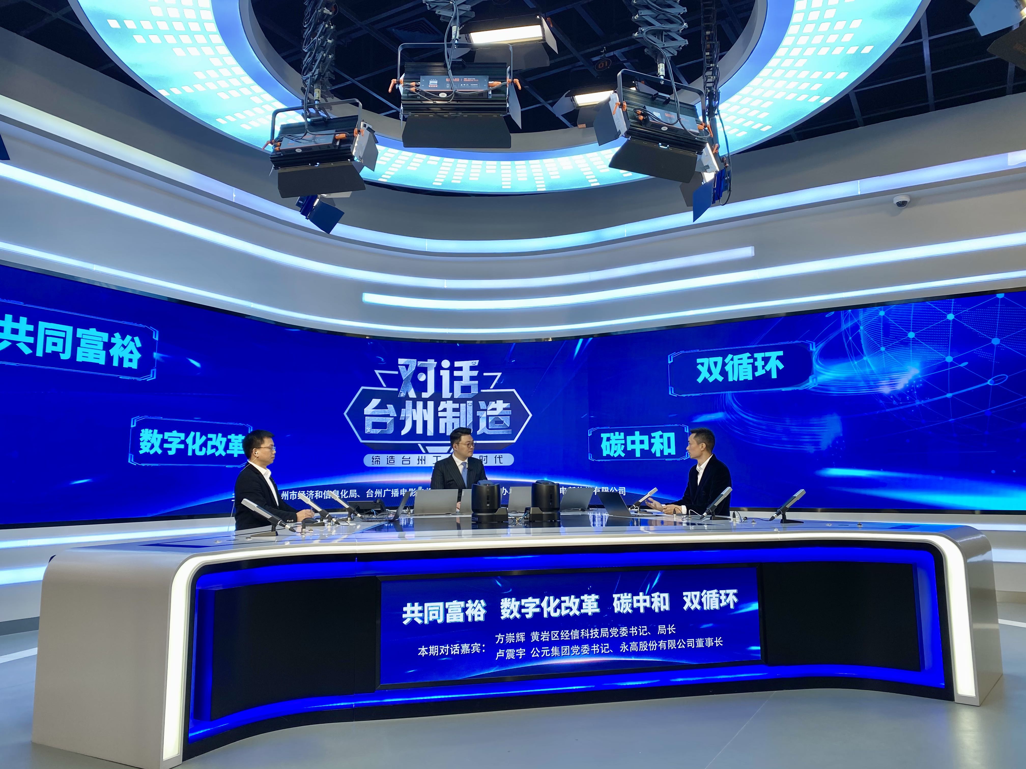 世界杯·中国区现场直播