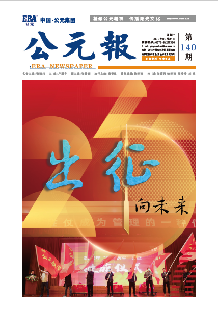 世界杯·中国区现场直播