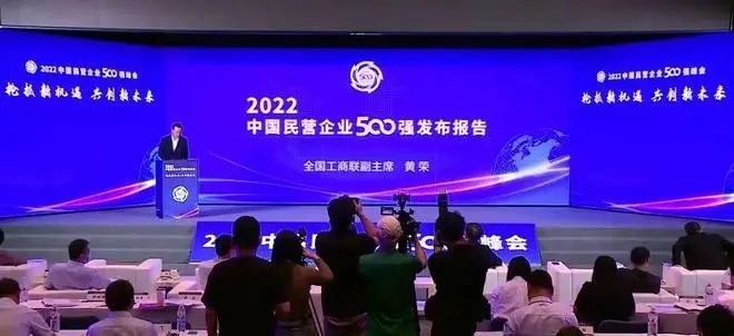 世界杯·中国区现场直播