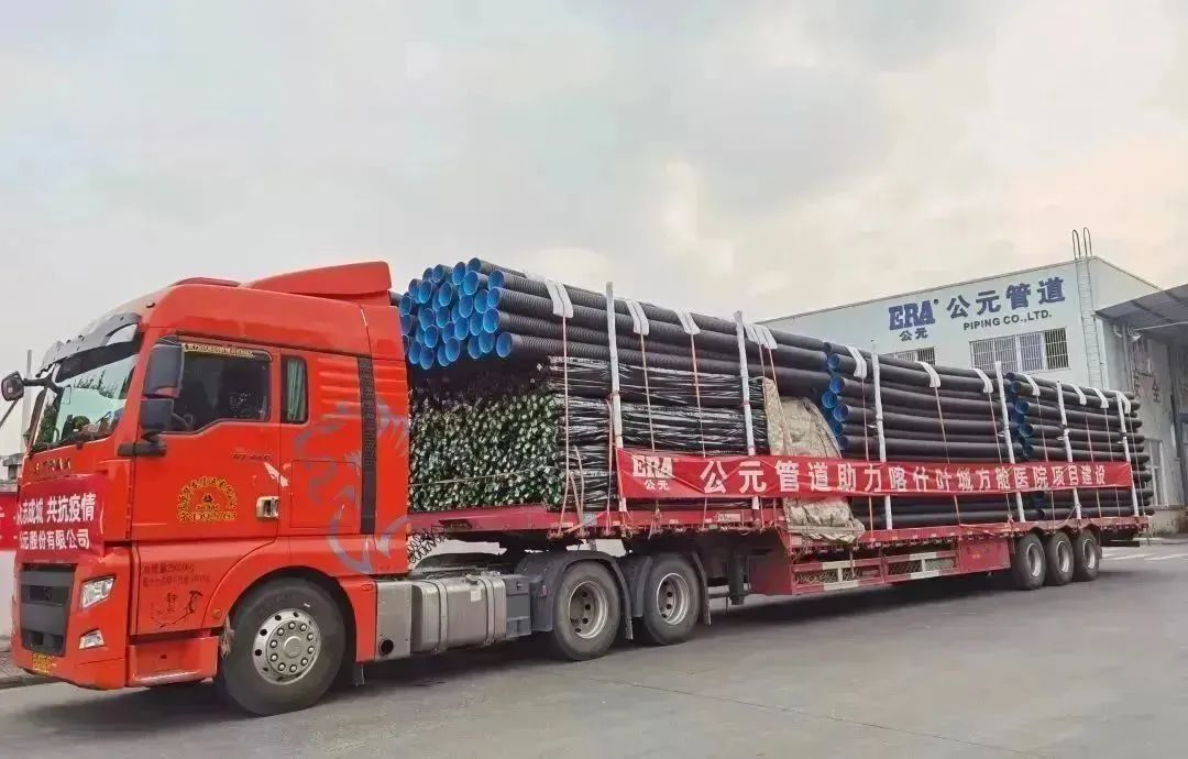 世界杯·中国区现场直播