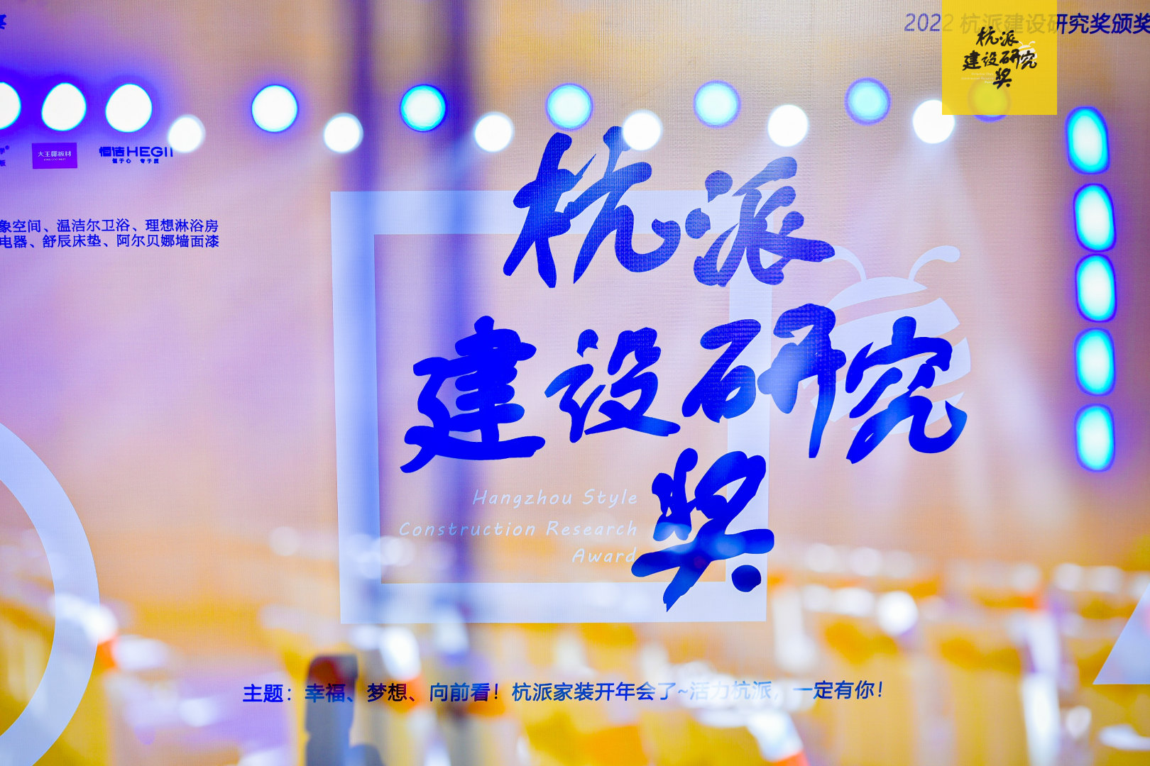 世界杯·中国区现场直播