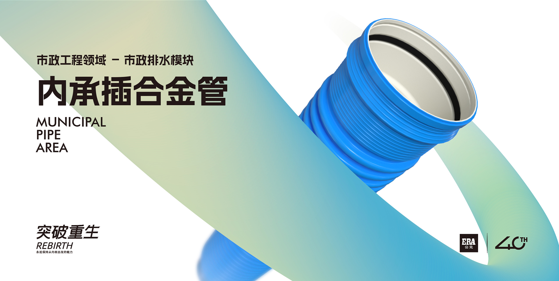 世界杯·中国区现场直播