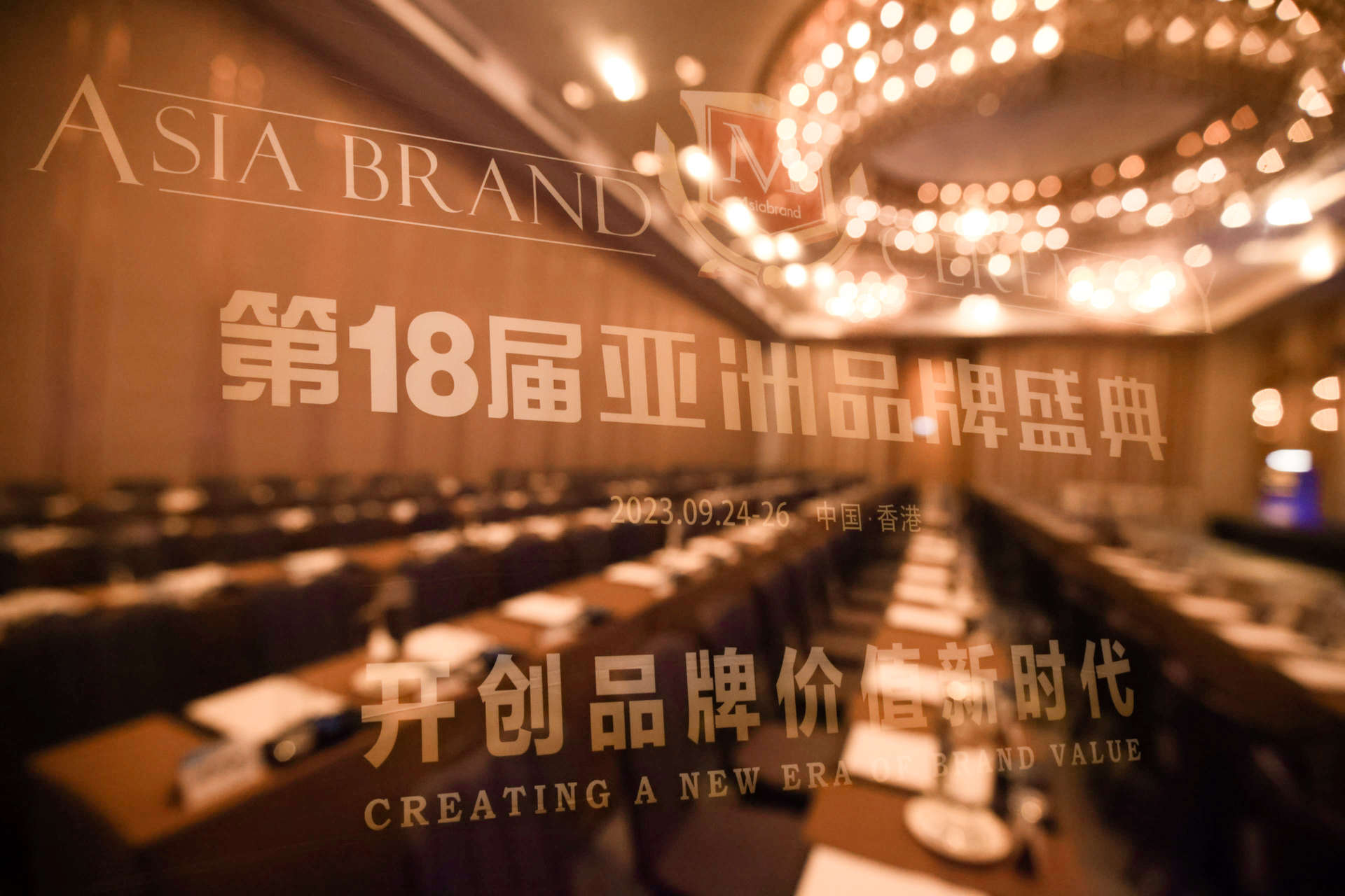 世界杯·中国区现场直播