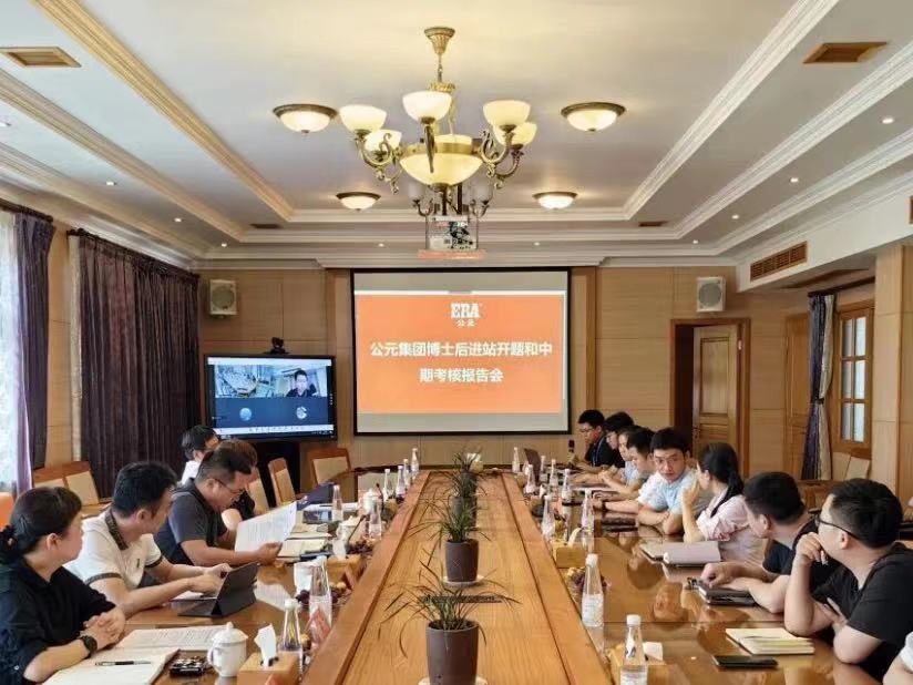 世界杯·中国区现场直播