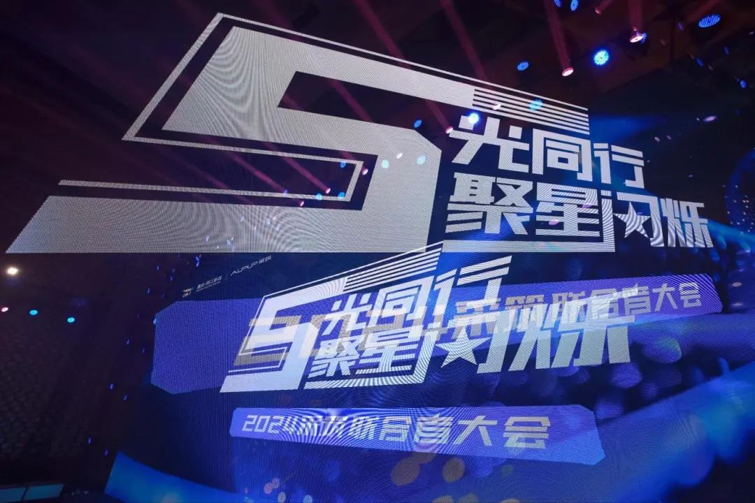 世界杯·中国区现场直播