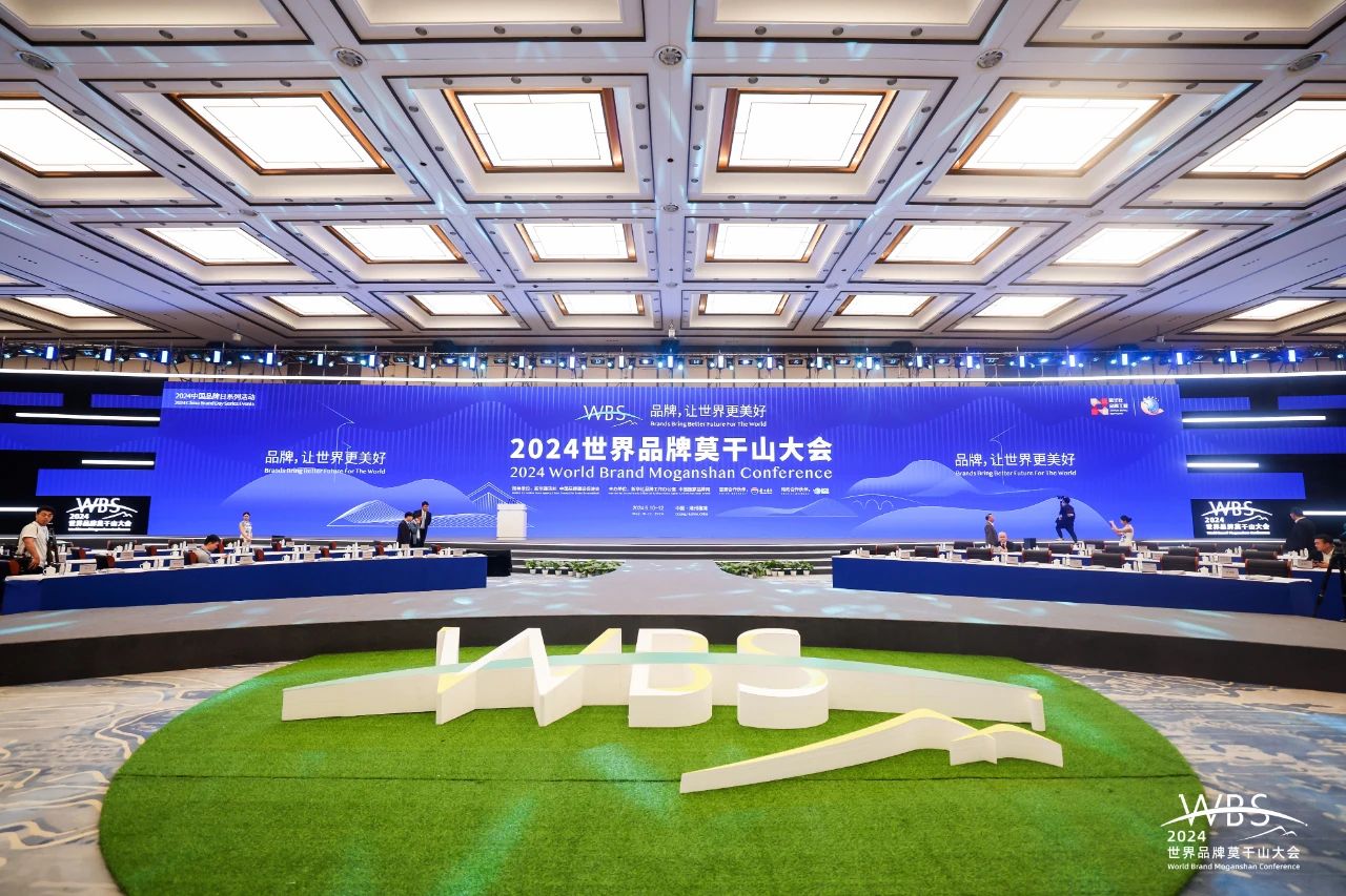 世界杯·中国区现场直播