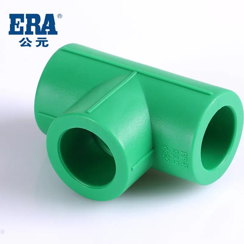 世界杯·中国区现场直播