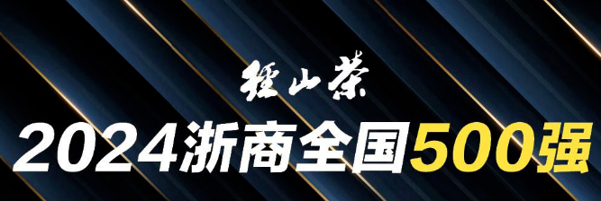 世界杯·中国区现场直播