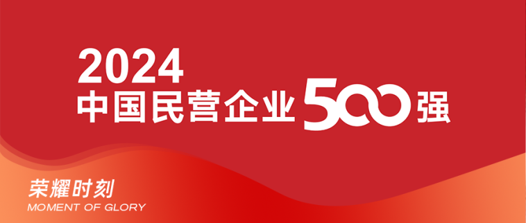 世界杯·中国区现场直播