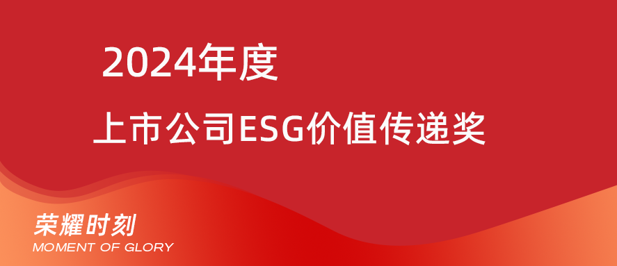 世界杯·中国区现场直播