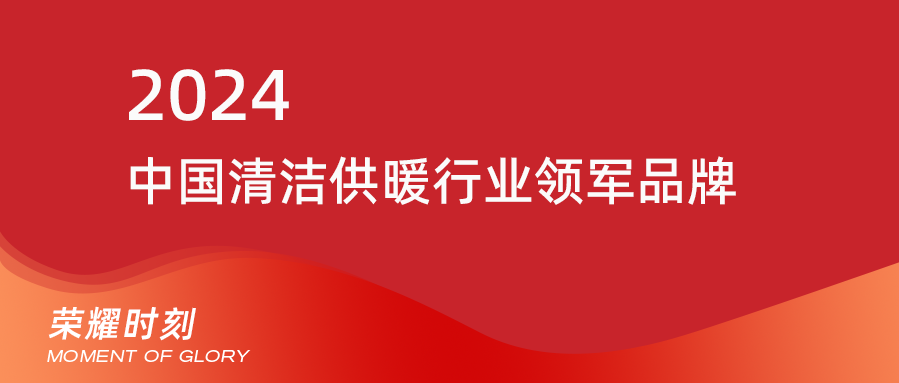世界杯·中国区现场直播