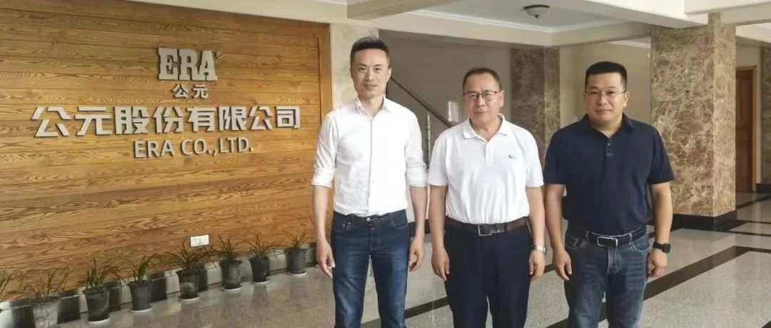 世界杯·中国区现场直播