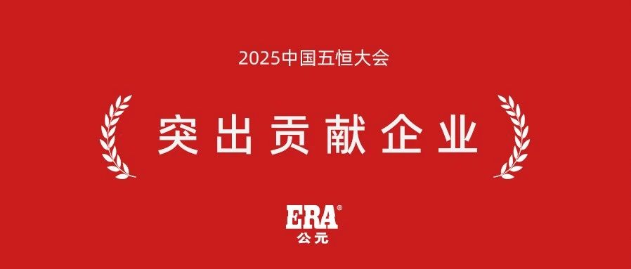 世界杯·中国区现场直播