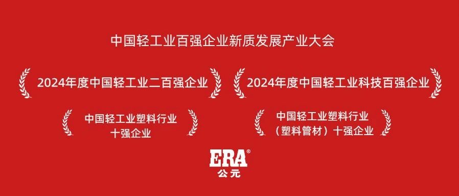世界杯·中国区现场直播