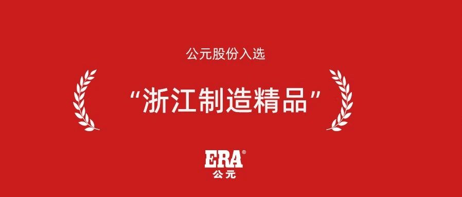 世界杯·中国区现场直播