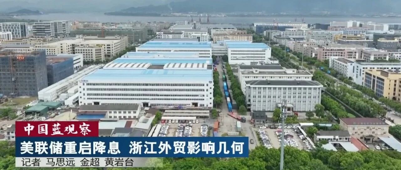 世界杯·中国区现场直播