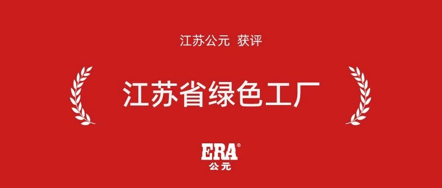 世界杯·中国区现场直播