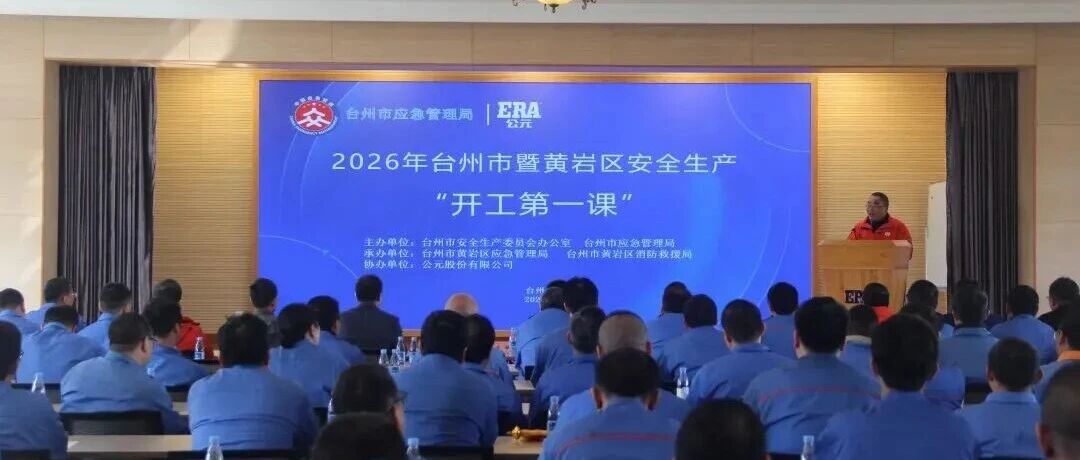 世界杯·中国区现场直播