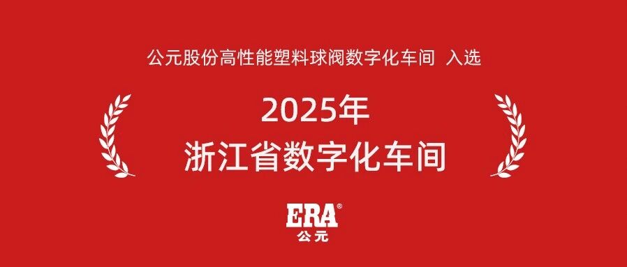 世界杯·中国区现场直播