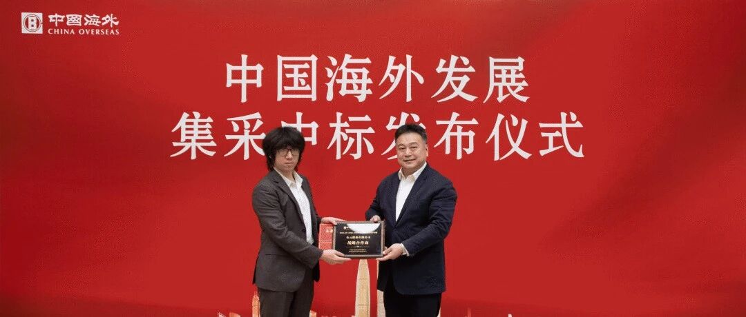 世界杯·中国区现场直播