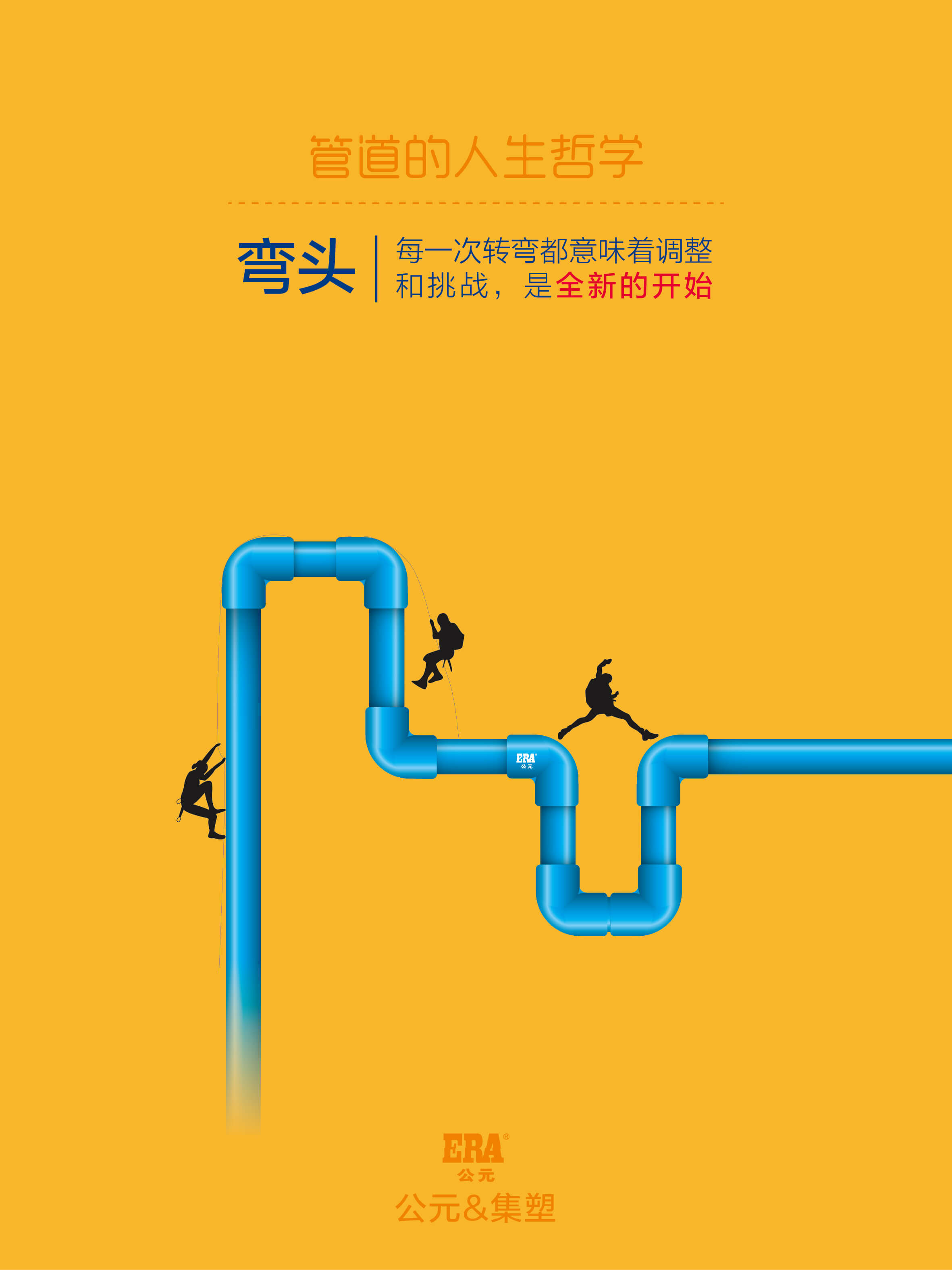 世界杯·中国区现场直播