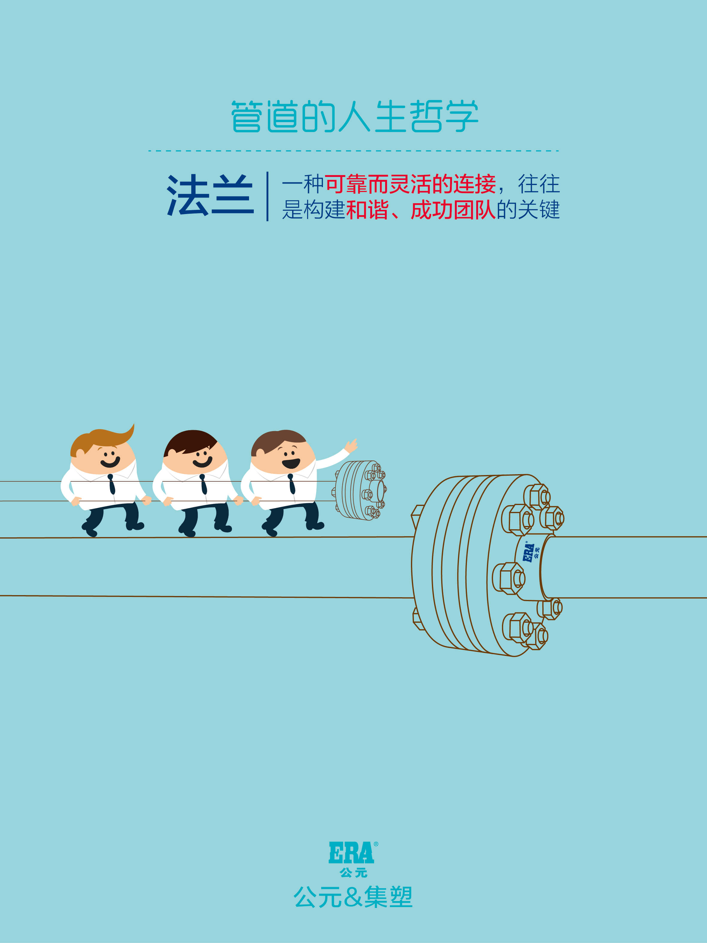 世界杯·中国区现场直播