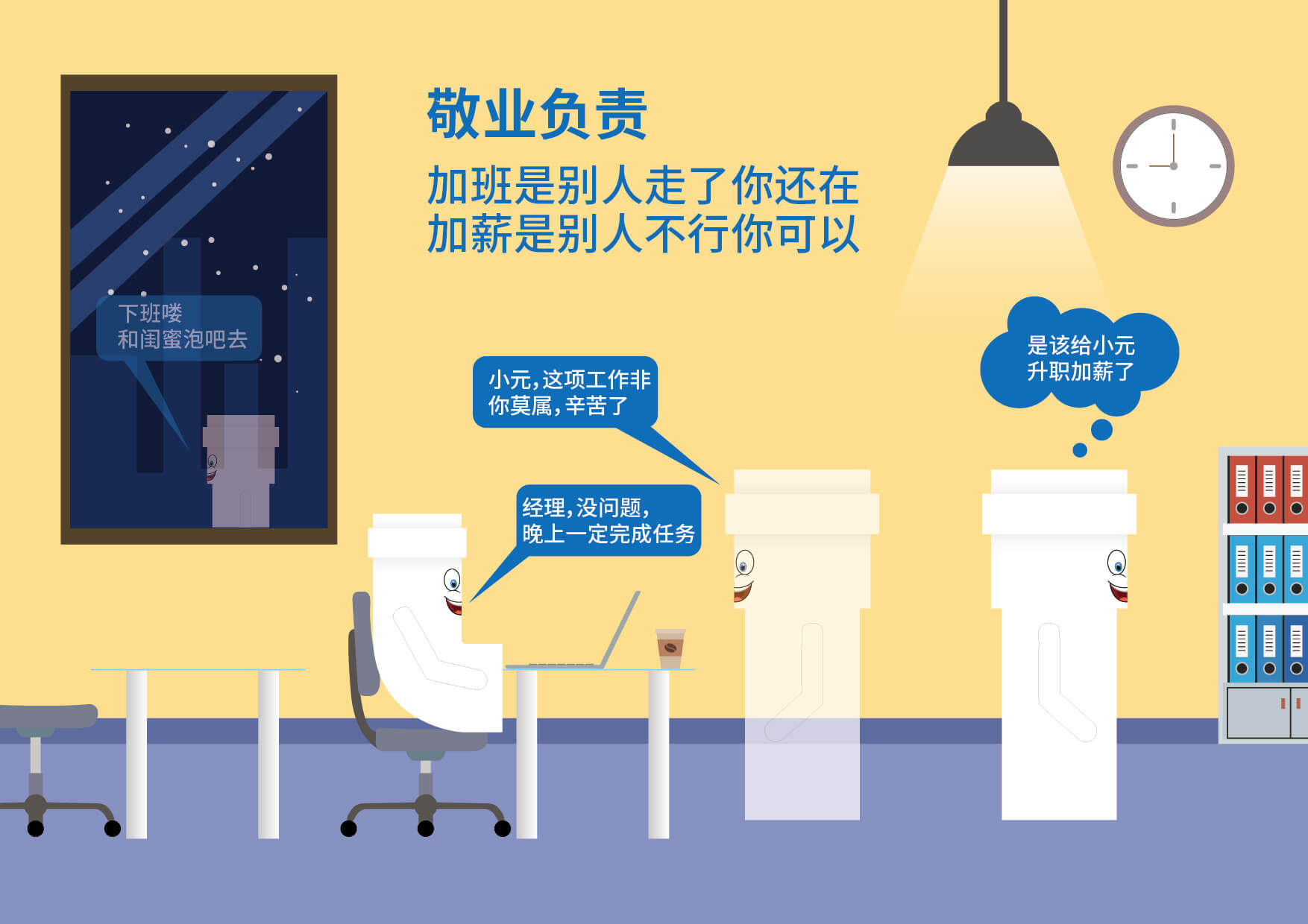 世界杯·中国区现场直播