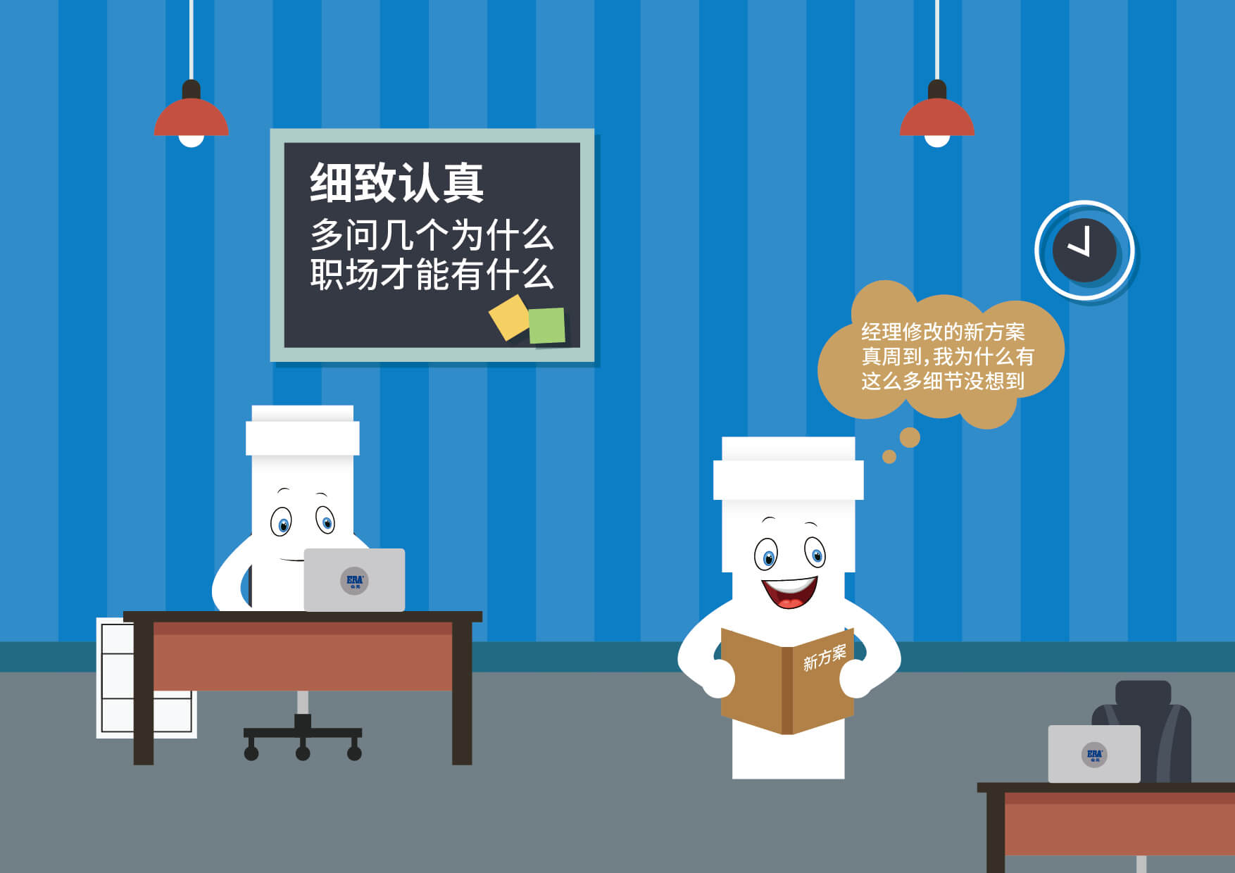 世界杯·中国区现场直播