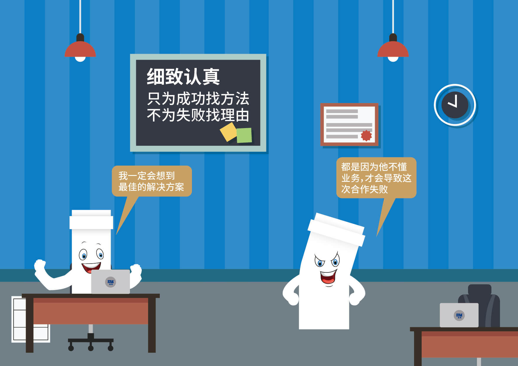 世界杯·中国区现场直播