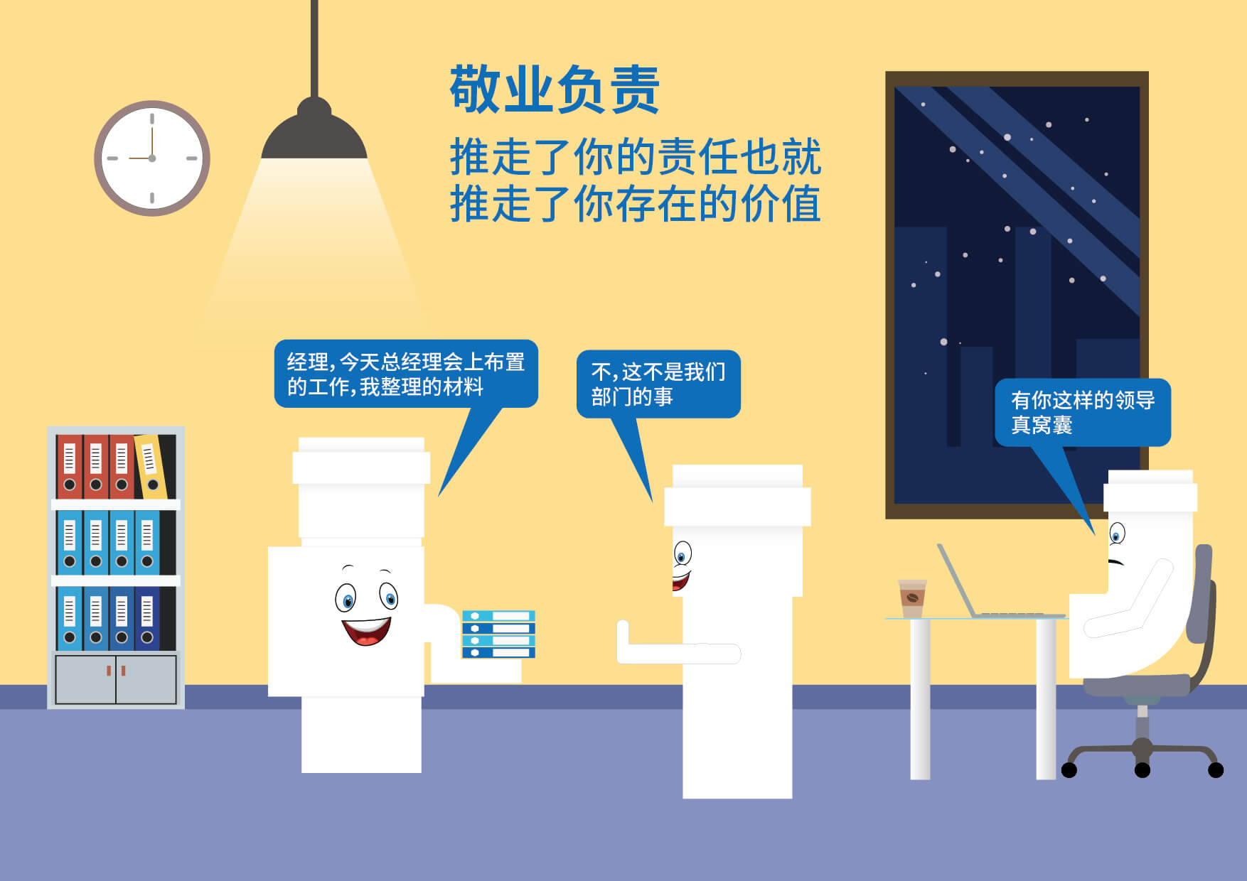 世界杯·中国区现场直播