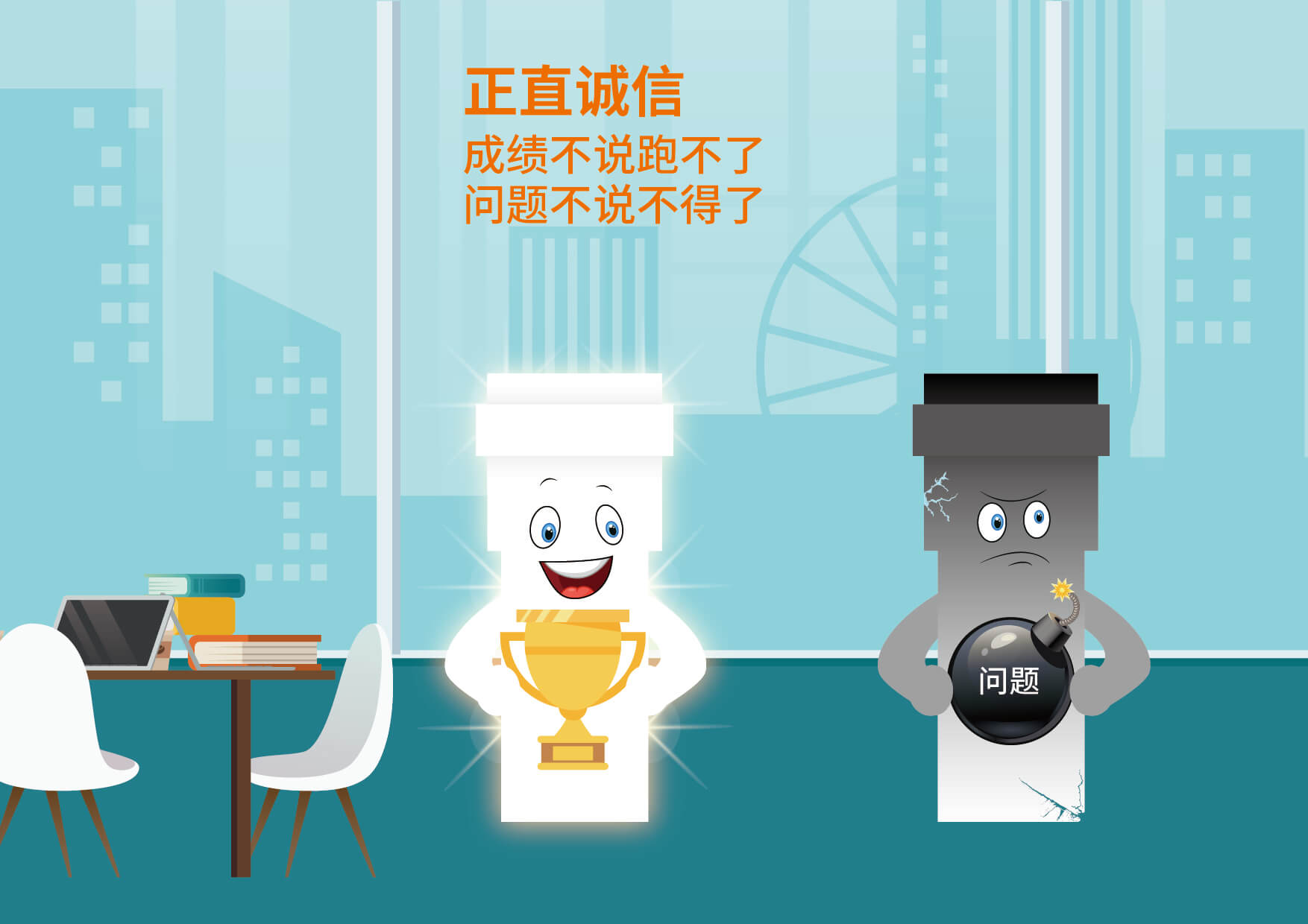 世界杯·中国区现场直播