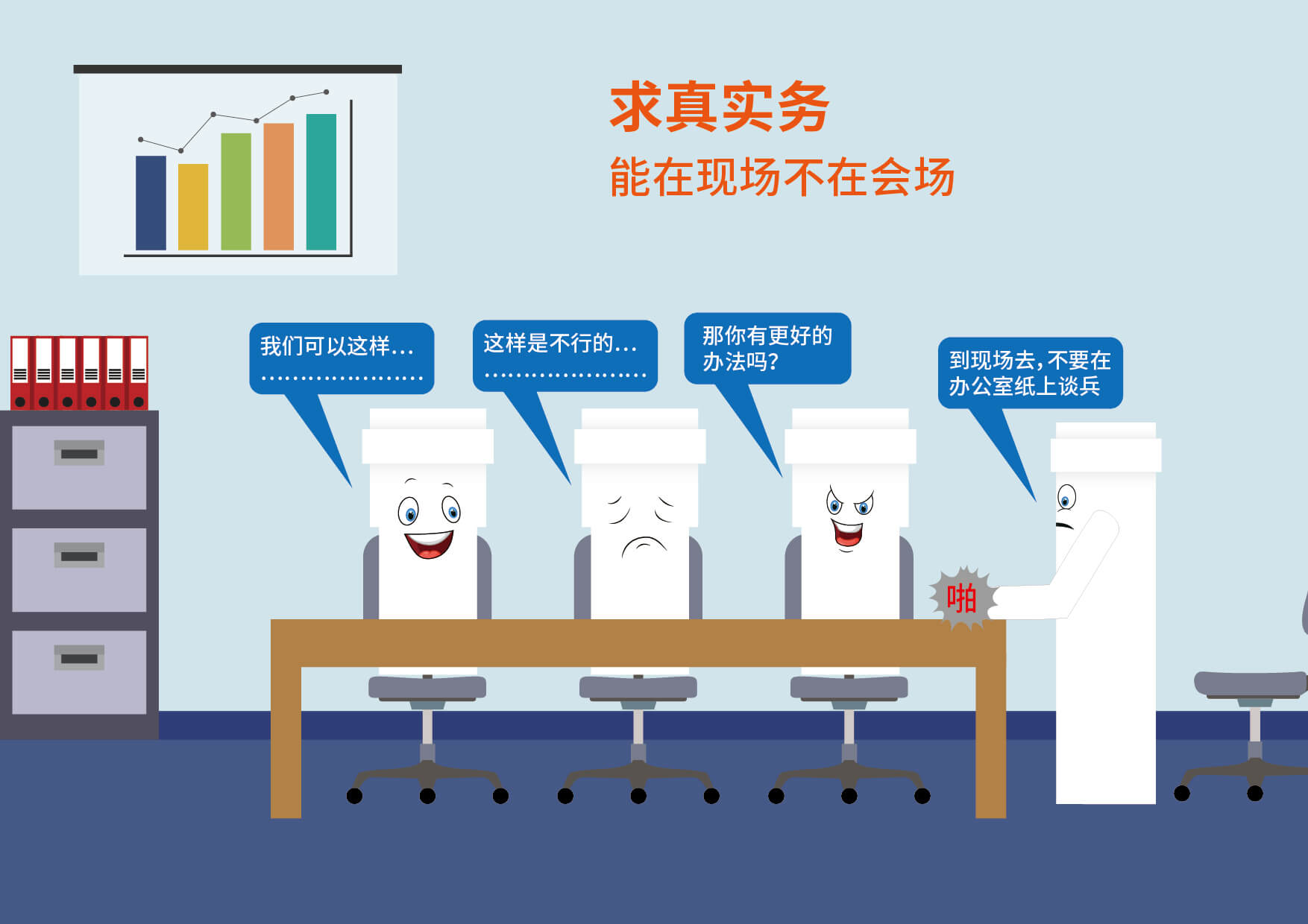 世界杯·中国区现场直播