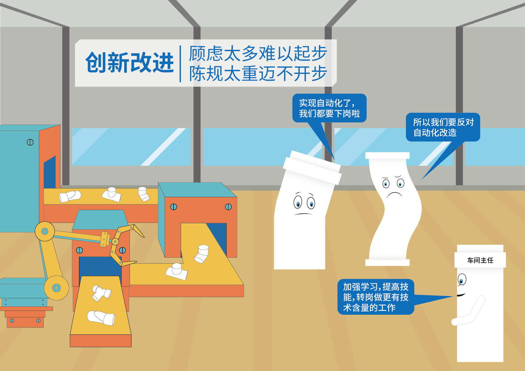 世界杯·中国区现场直播