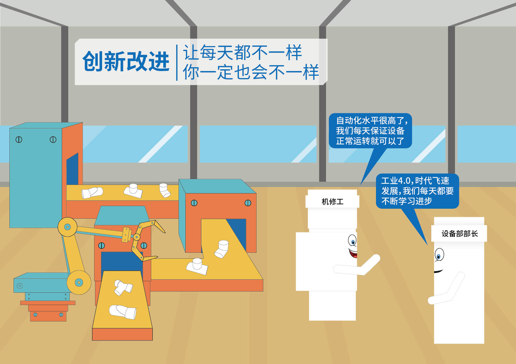 世界杯·中国区现场直播