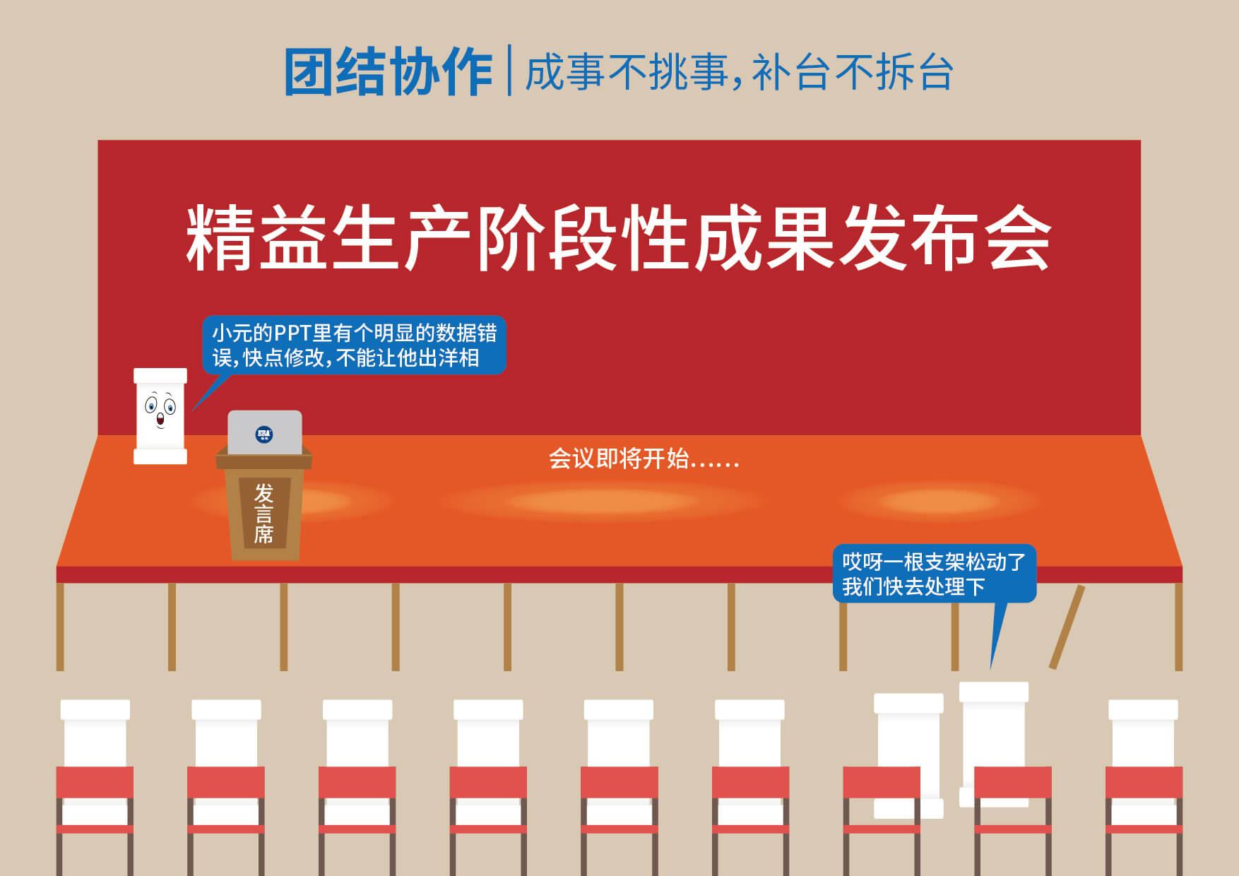 世界杯·中国区现场直播