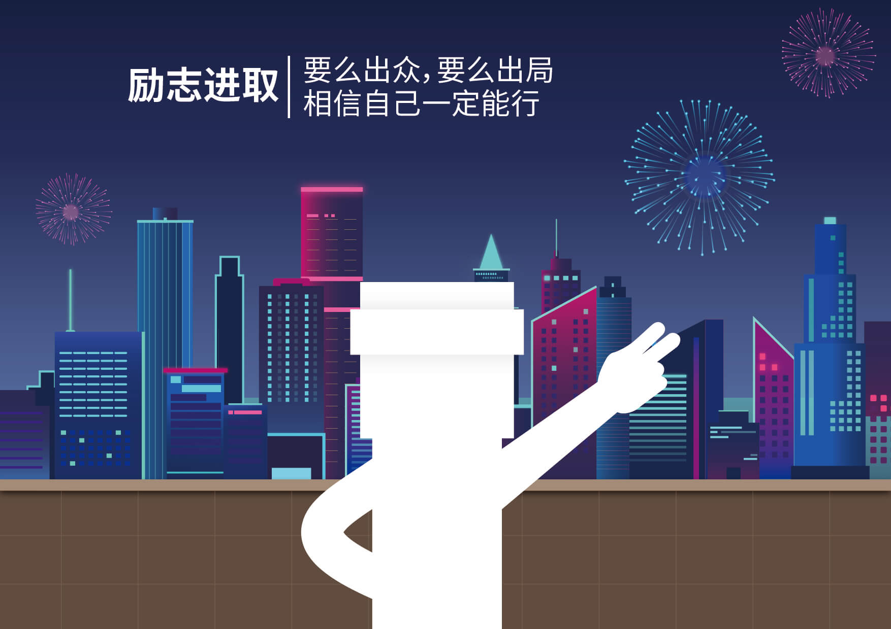 世界杯·中国区现场直播