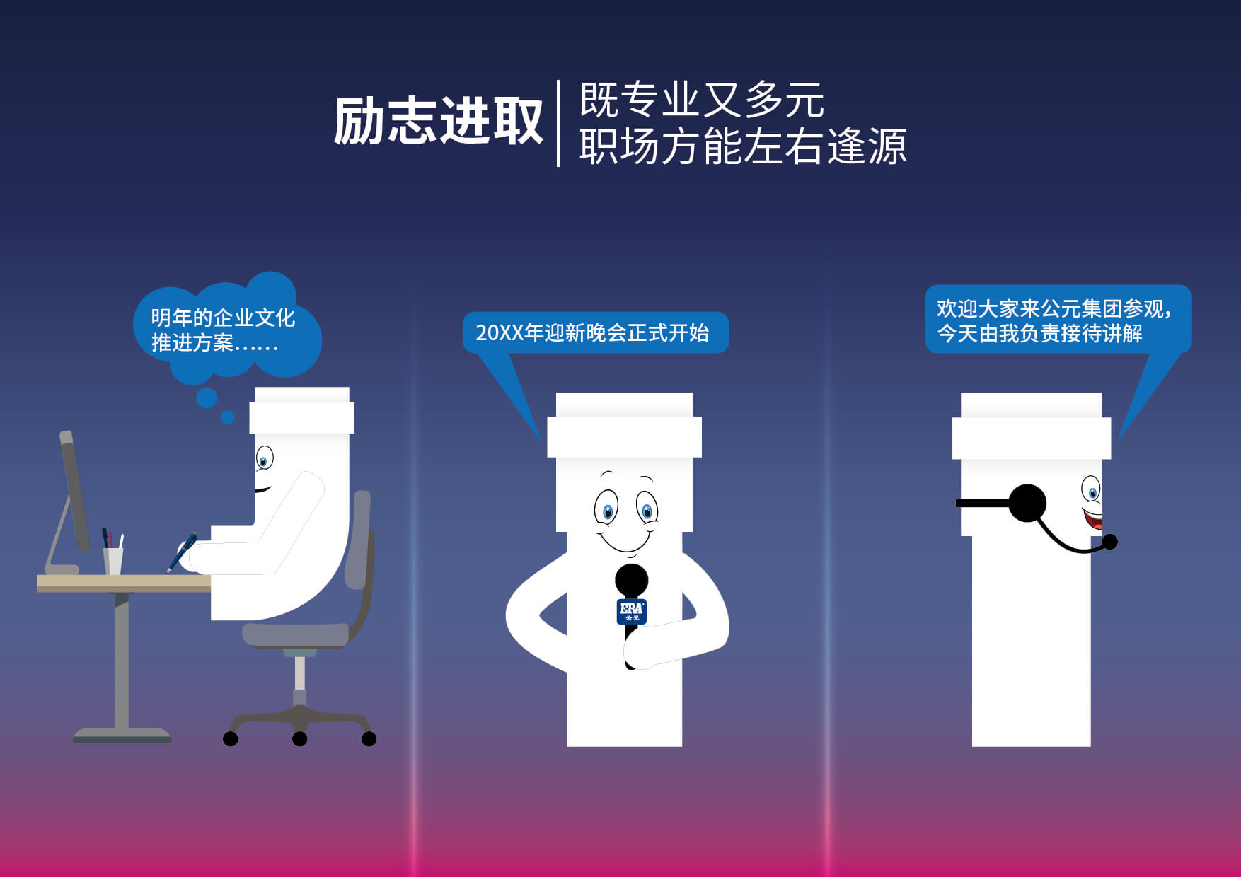 世界杯·中国区现场直播