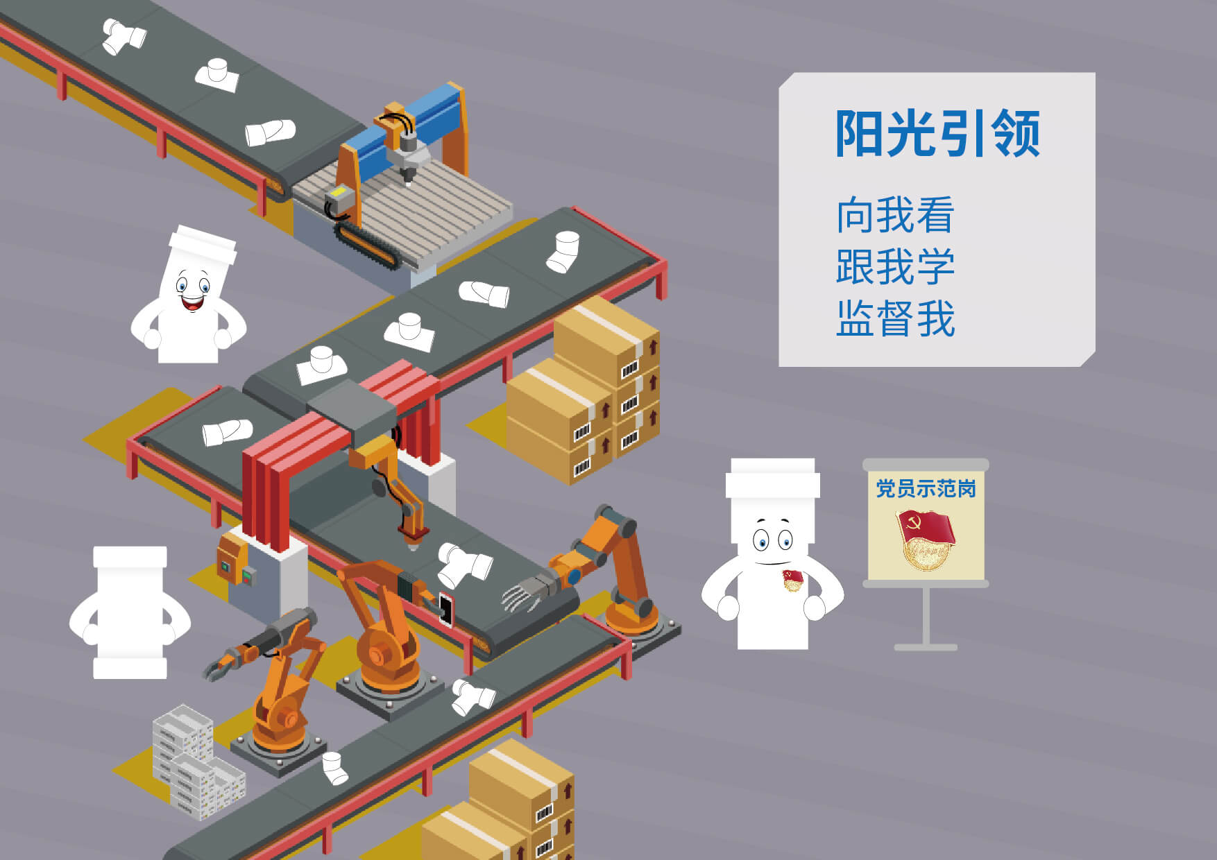世界杯·中国区现场直播