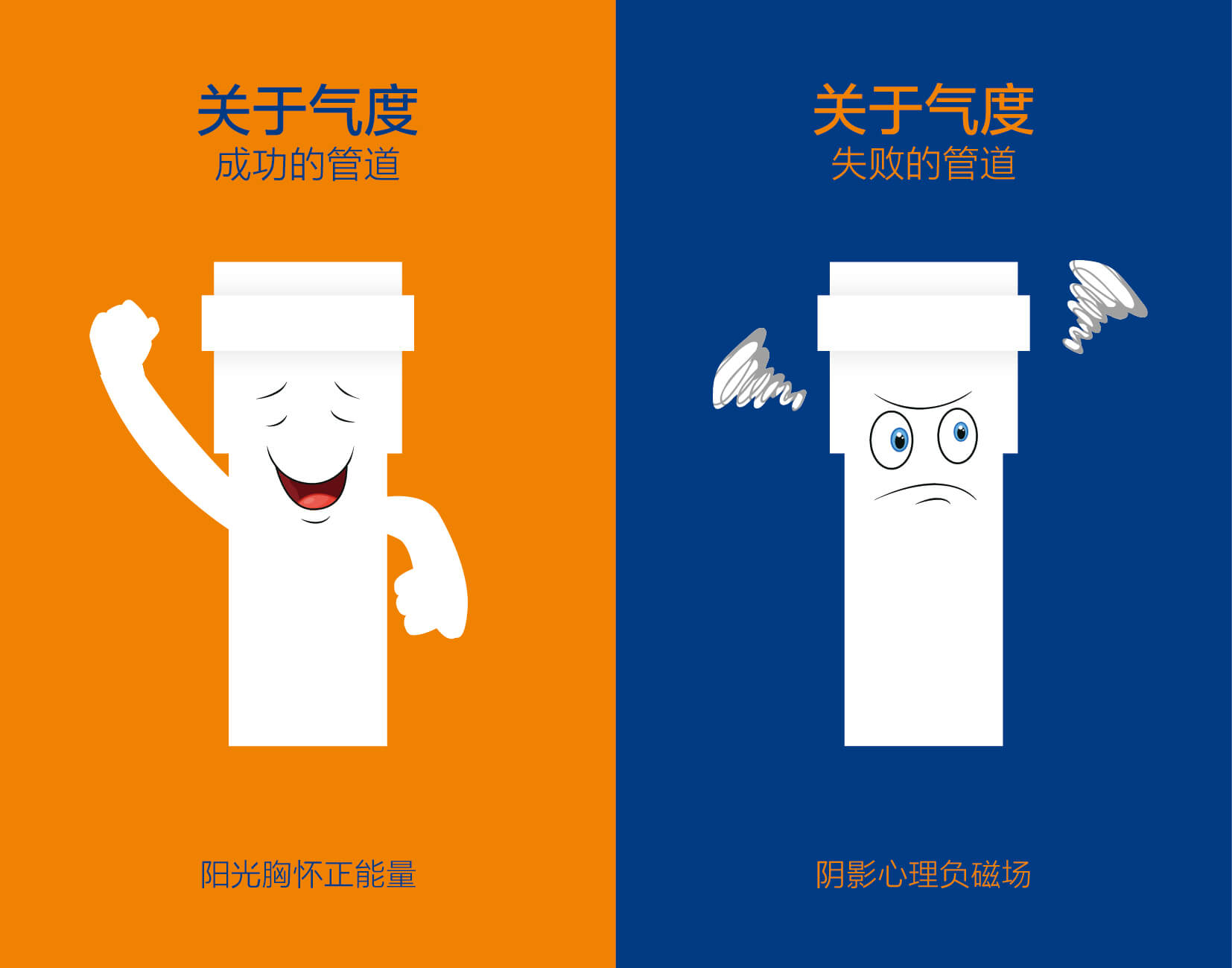世界杯·中国区现场直播
