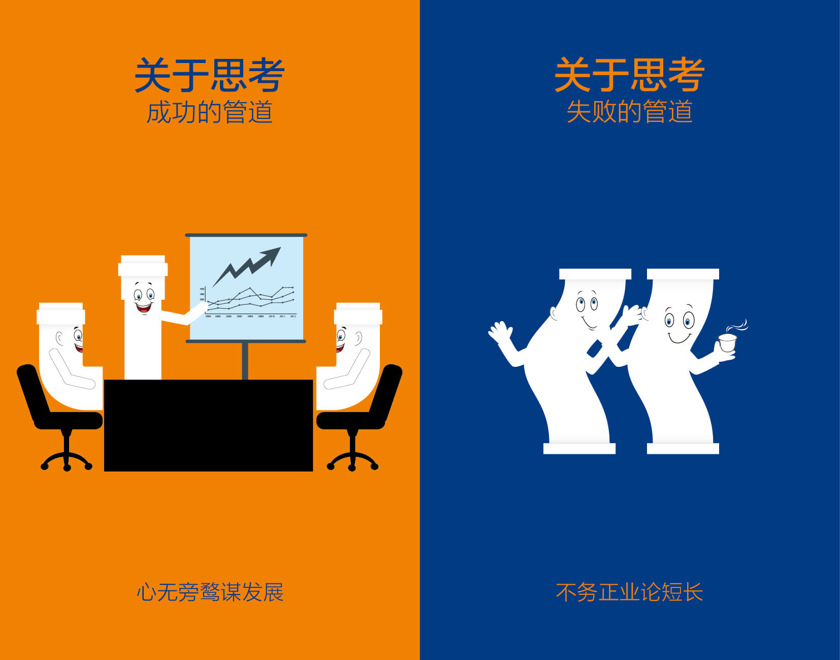 世界杯·中国区现场直播