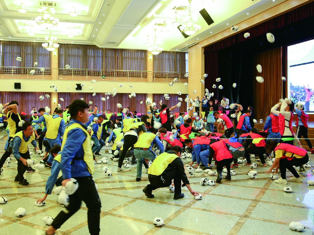 世界杯·中国区现场直播