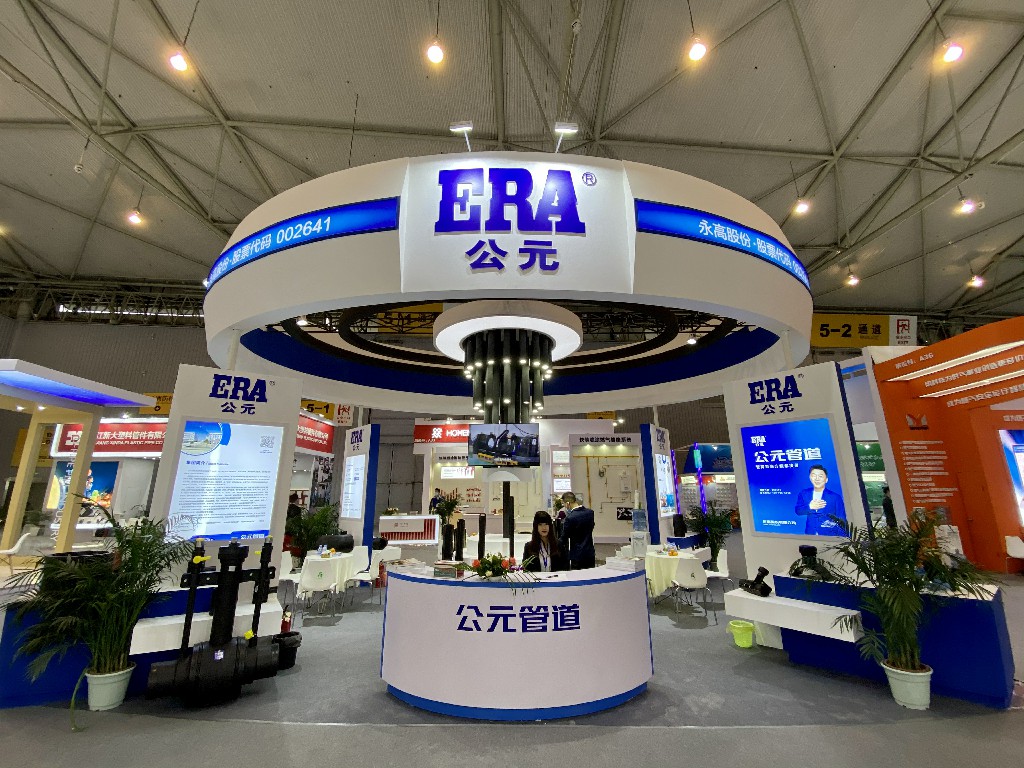 世界杯·中国区现场直播