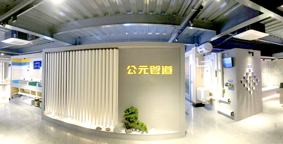 世界杯·中国区现场直播